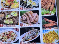 -来之顺海鲜菜馆·青岛菜(栈桥店)