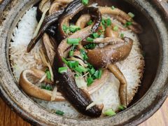 -文记煲仔饭