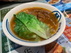 -敏华冰厅(平安金融中心店)