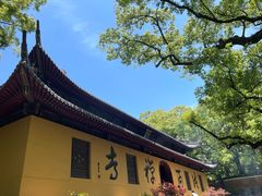 -普陀山风景名胜区-法雨禅寺