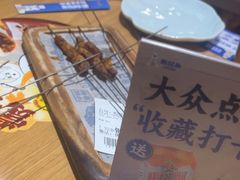 -马记永·兰州牛肉面(3019君尚店)