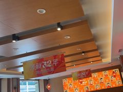 -东方饺子王(新阳路店)