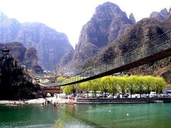-孤山寨风景区