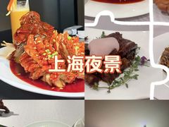 -RIVIERA 松鹤楼(外滩店)
