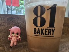 -81BAKERY(大学路店)