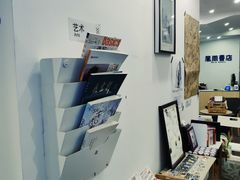 -风雨书店(下城店)