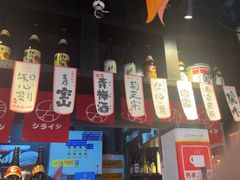 -白石的深夜食堂(万达店)