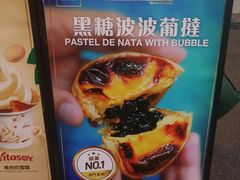 -百老汇美食街