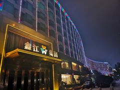 -青岛鑫江温德姆酒店