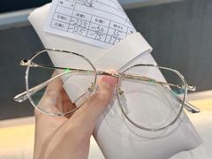 -浮光眼镜·蔡司视觉合作·数字验配中心(陆家嘴店)