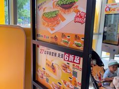 -麦当劳(北苑秋实路店)