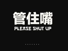 -必胜客(北苑路店)