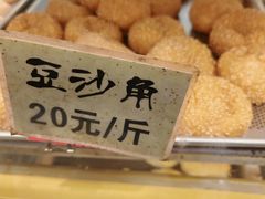 -津嘉蛋糕坊(西华路店)