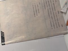 -剧狐剧本杀(徐汇1号店)