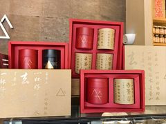 -去茶山(成都万象城店)