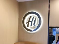 -海底捞火锅(正大乐城店)