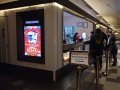 -百丽宫影城(嘉里汇店)