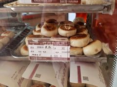 -长发西饼(临顿路店)
