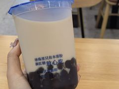 -煲珠公·老红糖珍珠奶茶(长宁龙之梦店)