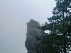-天岳幕阜山