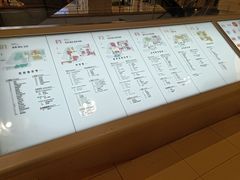 -火炉火自助餐(悠唐购物中心店)