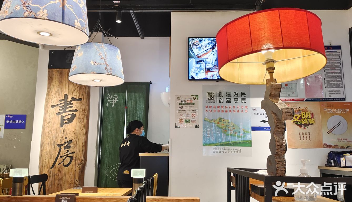 和府捞面番茄面汤YYDS 