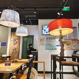 和府捞面番茄面汤YYDS 