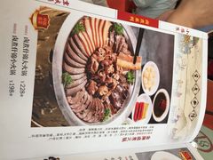 -北京小肠陈饭庄(方庄店)