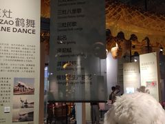 -珠海市博物馆