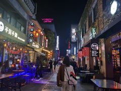 -黎阳老街