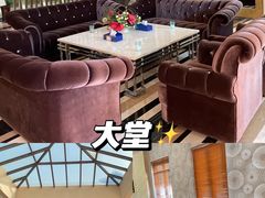 -御水泉休闲娱乐中心