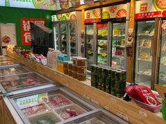 -锅圈食汇火锅烧烤食材超市(正大广场店)