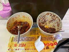 小料台-津门张记包子铺(中山门店)