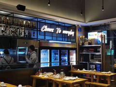 大堂-木屋烧烤(坂田天安云谷店)