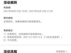 -桂桂茶(恒基名人店)
