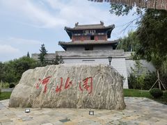 景点-武清南湖绿博园