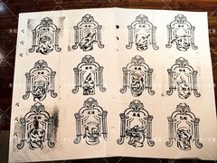 -北京世纪金源购物中心(远大路店)