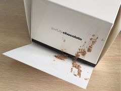 -Awfully Chocolate(来福士广场店)