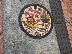 -美国村