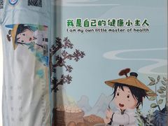 -广州越秀国际会议中心