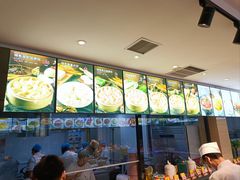 -韩记海鲜饺子旗舰店(红海新区店)