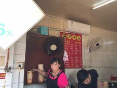 -丽华早点(大成路店)