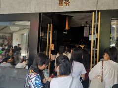 门面-喜茶(北京三里屯太古里店)