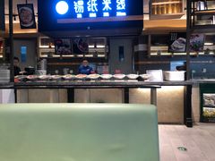 -食通天美食广场(华润万象城店)