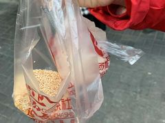 -迎扬春茶社(闻喜路店)