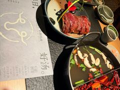 -盡膳口福跷脚牛肉火锅(国贸商城店)