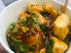 -无声臭豆腐(大井1号店)