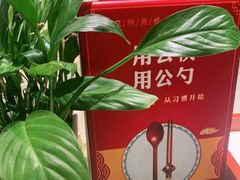 -大鸭梨(天通西苑店)