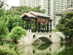 -梁园