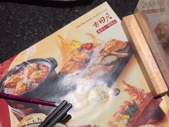 -古田居·特色寿司料理(星之岛旗舰店)